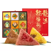 真真老老(Zhenzhen Laolao) 龙运粽当头礼盒1440g 嘉兴粽子礼盒