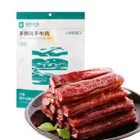 良西农场 手撕风干牛肉原味450g