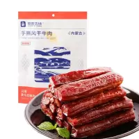 良西农场 手撕风干牛肉麻辣味 118g