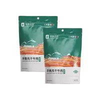 良西农场 手撕风干牛肉原味 50g*2