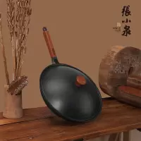张小泉古法精旋铁锅C31780100