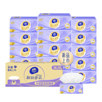 维达奢柔棉韧3层80抽 M码 抽纸16包/箱V2900-A