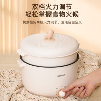 康佳 2.5L电煮锅KDZG-1000(DJ)