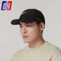 耐克NIKE男女帽2024夏季新款运动遮阳鸭舌帽休闲户外棒球帽