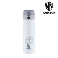 诺顿(NORTON) 500ml优乐趣弹跳杯保温杯 5GYLQ500 白色