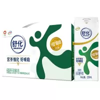 伊利 舒化低脂无乳糖牛奶 220ml*12