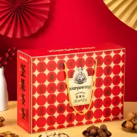 鲜记 坚果多多坚果礼-B款1.556kg