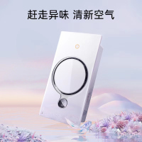 奥普热能环Q360X(全国)