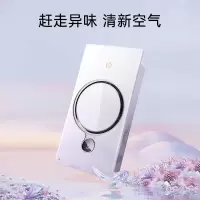 奥普热能环Q360X(全国)