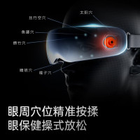 SKG 眼部按摩仪 K5 蓝牙护眼仪 银镜蓝 (Y)