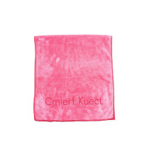 Cmierf Kuect(中国CK)新款CK干发巾CK-MJ1011-2