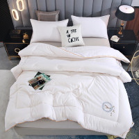 Cmierf Kuect(中国CK)安谧暖肤绒磨毛刺绣大豆被CK-JF11006-2