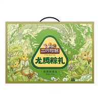 三只松鼠 粽情粽意礼1740g鲜肉蜜枣豆沙桃酥鸭蛋(9粽4鸭蛋1桃酥组合)