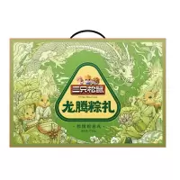 三只松鼠 粽情粽意礼1740g鲜肉蜜枣豆沙桃酥鸭蛋(9粽4鸭蛋1桃酥组合)