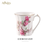 Aynsley安斯丽红玫瑰系列约克马克杯