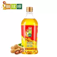 狮球唛 食用油 物理压榨花生油900ml