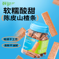 cs鲜记陈皮山楂条358g