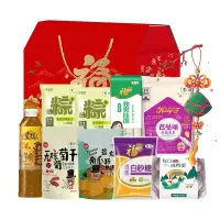 中粮家宴粽情端午粽子+粮油米面大礼包 B型 3301g+400ml