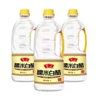 鲁花糯米白醋1L*3酿造食醋香醋腌制炒菜凉拌点蘸家用白醋