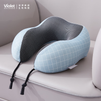 紫罗兰(Violet)VDZLPZX10729 商务U型枕 颈椎枕 旅行枕