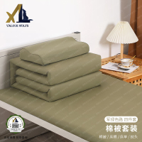骁狼(XIAOLANG)宿舍床上用品四件套 6斤被子枕头床单褥子1.2米床 军绿色