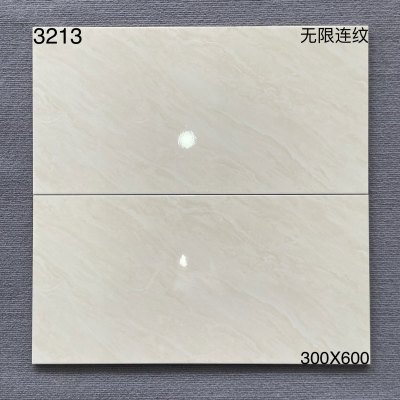 久牛星 瓷砖地砖 内墙砖 3213(黄)300x600mm 8片/箱 10箱