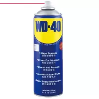 WD-40 多用途产品 除湿防锈剂 wd40 润滑防锈 润滑油机械防锈油 500ml