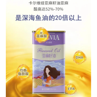 卡尔维亚 一级物理压榨头道亚麻籽油 1L