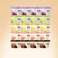 伊利甄稀冰淇淋甄稀杯90g系列5种口味雪糕组合共20杯