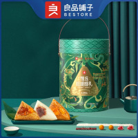 良品铺子臻选粗粮粽礼1500g(玉米粽1蛋黄粽1牛肉粽1鸡肉粽1豆沙粽1蜜枣粽1蜜藕粽1紫薯粽1南瓜棕1鸭蛋6)