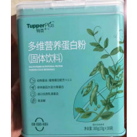 特百惠(Tupperware) 多维蛋白粉 一盒30条