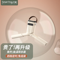 卡蛙 便携折叠干衣机KW-GYQ03D