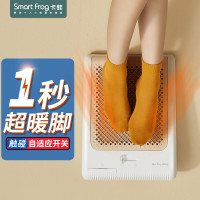 卡蛙暖酥酥 暖脚器KW-CH07