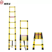 斯赛孚SFJZJT-5 绝缘玻璃钢伸缩梯竹节梯