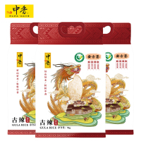 中香齐古宴古辣香米5KG*3煲仔饭米长粒香新米南方籼米30斤