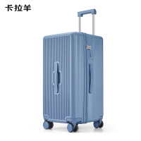 卡拉羊(Carany) CX8110-20 云朵箱大容量魔方体行李箱20英寸可登机男女拉杆箱 静谧蓝