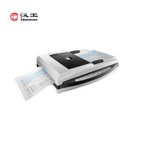 汉王(Hanvon)HW-245F高速档案扫描仪(台)