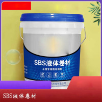 高聚物改性沥青防水涂料-黑色