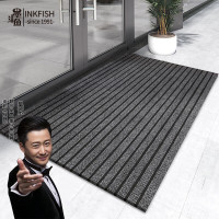 墨斗鱼 入门地垫80*120cm七条纹灰色1026
