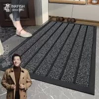 墨斗鱼 入户门地垫?灰色45*75cm3021