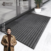 墨斗鱼 入门地垫160*300cm七条纹灰色2295