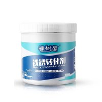 橡树屋铁锈转化剂 免打磨除锈翻新 工业金属防锈 水性漆 铁红色