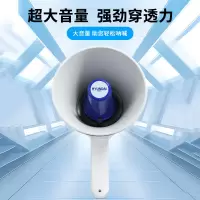 HYUNDAIMK-09 扩音器喊话器录音大喇叭扬声器户外手持宣传摆摊可充电大声公便携式小喇叭扬声器