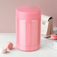 特百惠(Tupperware) 迷你保温杯250ml 精致便携 密封防漏 保温保冷 颜色:糖果粉