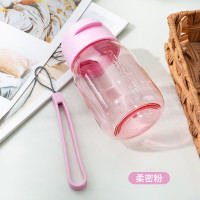 特百惠(Tupperware) 嘟嘟杯350ML 嘟嘟企鹅塑料杯 便携带拎绳 颜色:柔蜜粉