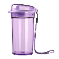 特百惠(Tupperware) 晶彩MINI随心杯280ML 塑料杯 小巧便携 颜色:冰沙紫