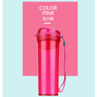 特百惠(Tupperware) 400ML晶彩杯 塑料杯 带滤格茶水分离 颜色:活力粉