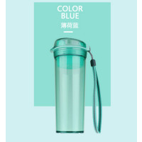 特百惠(Tupperware) 400ML晶彩杯 塑料杯 带滤格茶水分离 颜色:薄荷蓝