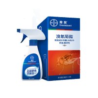 拜耳(BAYER) 拜灭士蟑螂喷雾溴菊酯5ml*4