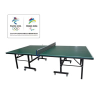舒华(SHUA) 户外运动器材 SH-019室内乒乓球台